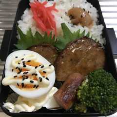 รูปของ お弁当115★2016.12.20ゆで卵