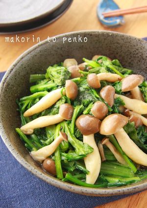 春菊大量消費＊春菊としめじの塩バター炒め-レシピのメイン写真