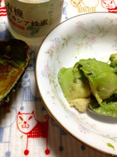アボカドに蜂蜜♡-レシピのメイン写真