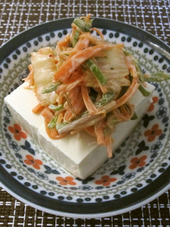 野菜たっぷり冷奴-レシピのメイン写真