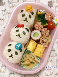 幼稚園 ぱんだちゃん弁当-レシピのメイン写真