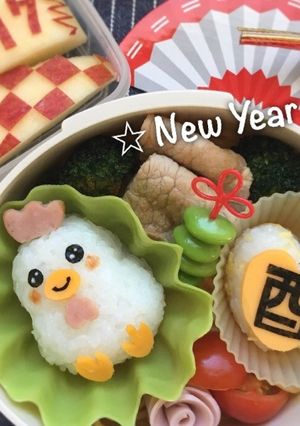 キャラ弁☆にわとりおにぎりのお正月弁当♪-レシピのメイン写真