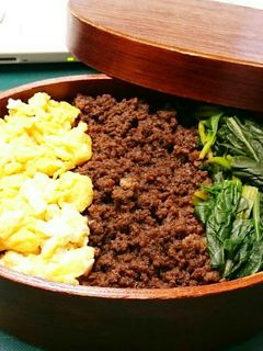 ど定番 豚そぼろ煮の三色弁当 1月12日-レシピのメイン写真