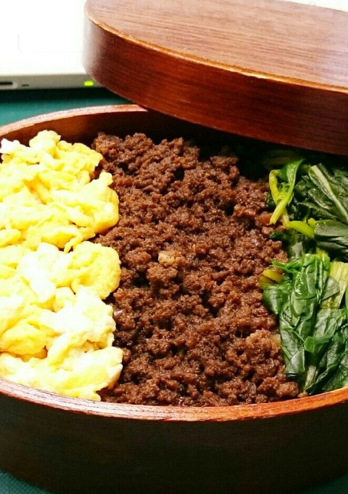 ど定番 豚そぼろ煮の三色弁当 1月12日-レシピのメイン写真