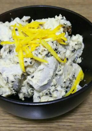 里芋とゆず味噌のサラダ-レシピのメイン写真