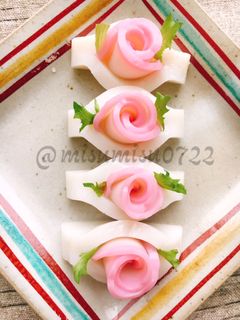 お正月に!可愛い蒲鉾のお花(動画有)-レシピのメイン写真
