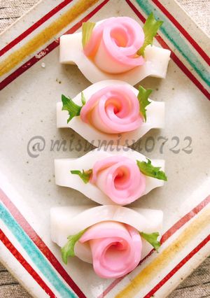 お正月に！可愛い蒲鉾のお花(動画有)-レシピのメイン写真