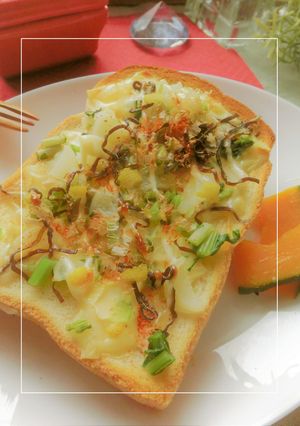 春の七草トースト-レシピのメイン写真