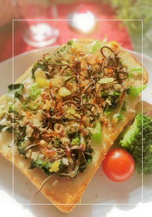 刻んだ蕪の葉っぱの和トースト-レシピのメイン写真