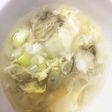 からだポカポカ牡蠣スープ♡