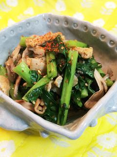 大根の葉と油揚げの炒め煮-レシピのメイン写真