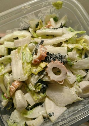 簡単！激ウマ！！白菜大根ちくわサラダ-レシピのメイン写真