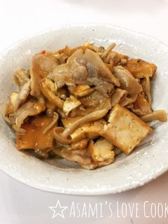 スイチリが決めて☆厚揚げと豚肉の味噌炒め-レシピのメイン写真