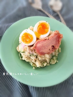 あぶりたらこと半熟卵のポテトサラダ-レシピのメイン写真