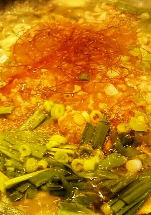 ☆土鍋で囲む麻婆豆腐鍋☆-レシピのメイン写真