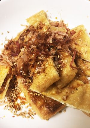 簡単♡お揚げのおかか醤油-レシピのメイン写真