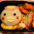 キュート❤カッパさんお弁当♪