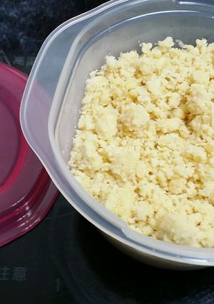 糖質オフ主食 レンチン連打で 卵おから-レシピのメイン写真