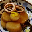 とろサク 長芋といかの煮物
