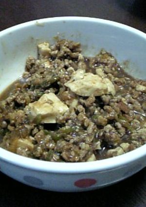 辛くないよ！？我が家の麻婆豆腐-レシピのメイン写真