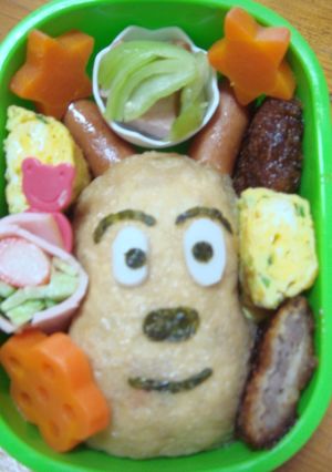 。+゚☆゚子供のお弁当18゚☆゚+。-レシピのメイン写真