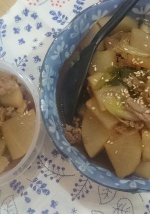 豚バラねぎ大根-レシピのメイン写真
