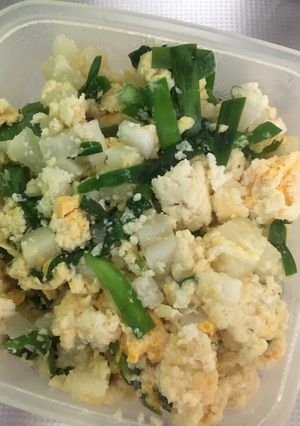 おからニラ玉風味チャーハン-レシピのメイン写真