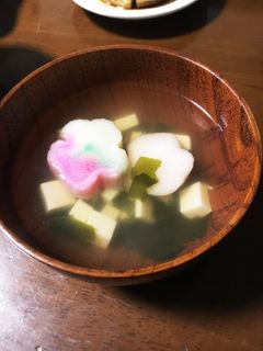 白だしスープ-レシピのメイン写真