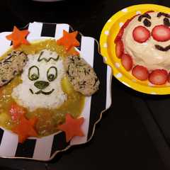 รูปของ 2歳誕生日ご飯♡わんわんアンパンマン