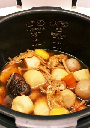 酵素玄米炊飯器で作るお煮しめ-レシピのメイン写真