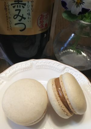 マカロン★きな粉　黒みつクリーム-レシピのメイン写真