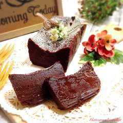 A picture of バレンタインに♡生チョコ風ガトーショコラ.