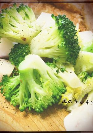 簡単# カブとブロッコリーのホットサラダ-レシピのメイン写真
