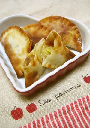 餃子の皮で♪キャラメルアップルバナナパイ-レシピのメイン写真