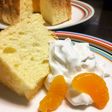 シフォンケーキ(基本)