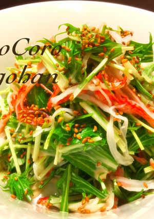 カニカマと水菜の簡単サラダ-レシピのメイン写真