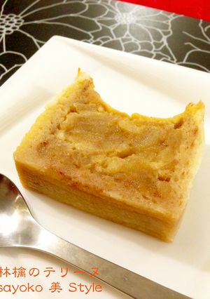 林檎のテリーヌ-レシピのメイン写真