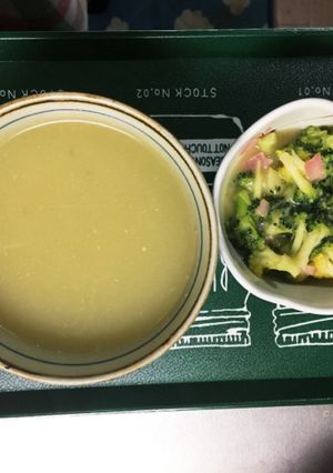 ブロッコリー茎のスープと柚子味噌和え-レシピのメイン写真