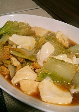 【豆腐と白菜の卵とじ♪簡単】-レシピのメイン写真