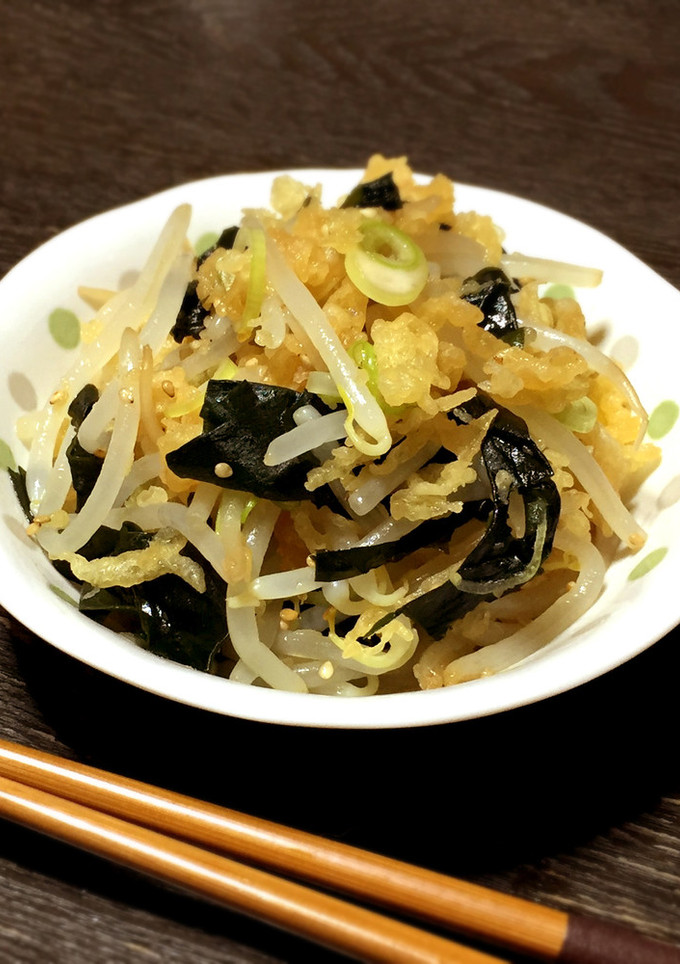 揚げ玉で「もやしとわかめのたぬき和え」-レシピのメイン写真