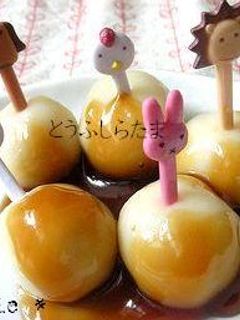 豆腐白玉♪みたらし団子-レシピのメイン写真