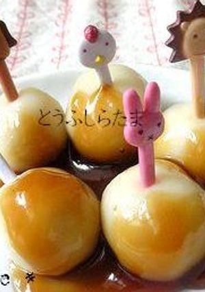 豆腐白玉♪みたらし団子-レシピのメイン写真