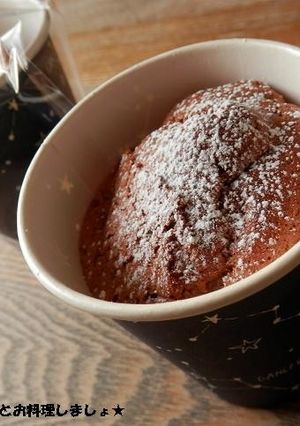 ノンオイルで簡単★チョコシフォンケーキ-レシピのメイン写真