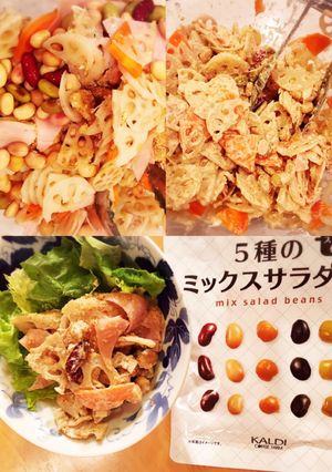 レンコンサラダ☆レンジで簡単デリカ風-レシピのメイン写真