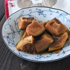 A picture of 簡単☆レンジでかぼちゃ煮.