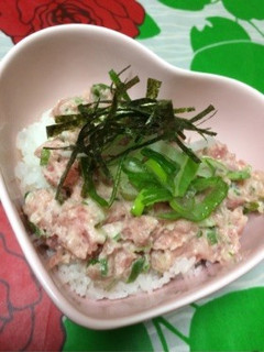 激安マグロで本物ネギトロ丼-レシピのメイン写真