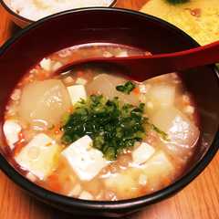 รูปของ からだ温まる中華風具だくさん冬瓜スープ