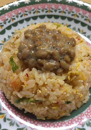 青春の納豆キムチチャーハン⭐︎-レシピのメイン写真