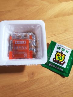 ☆ご飯に合う♪納豆&のりふりかけ☆-レシピのメイン写真