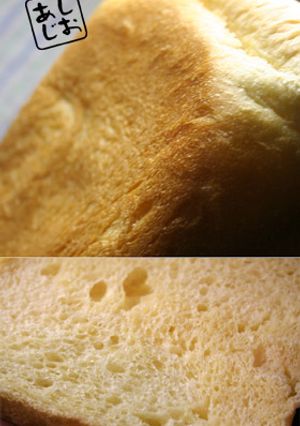 HB♪素敵なハニー食パン-レシピのメイン写真